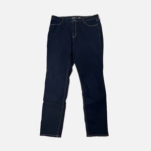 Old Navy High Rise Wow Straight Jeans Size 16 Tall